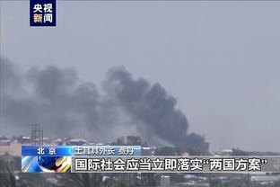 雷电竞在线官网截图2